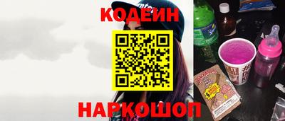 мефедрон мука Беслан