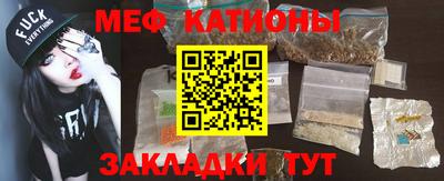 гашик Берёзовский