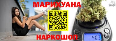 мефедрон мука Беслан