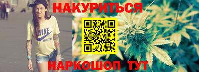 мефедрон мука Беслан
