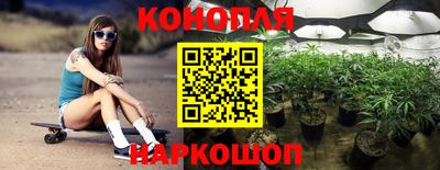 мефедрон мука Беслан