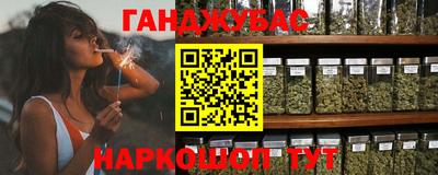 MESCALINE Дмитров