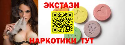 гашик Берёзовский