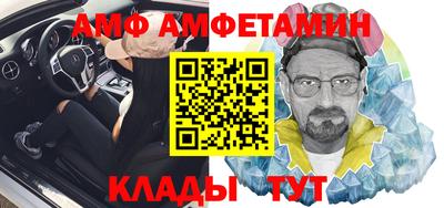 мефедрон мука Беслан
