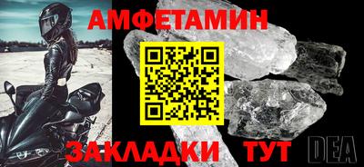 мефедрон мука Беслан