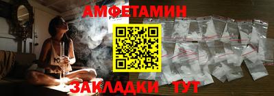 мефедрон мука Беслан