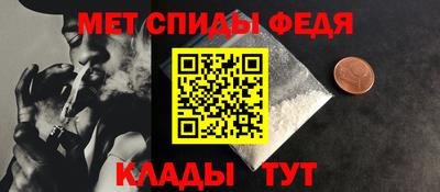 ешки Бийск