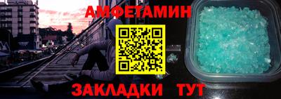 мефедрон мука Беслан