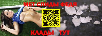 ешки Бийск