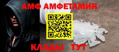 мефедрон мука Беслан