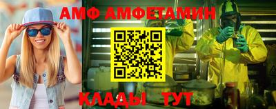 мефедрон мука Беслан