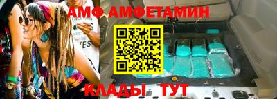 гашик Берёзовский