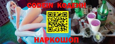 мефедрон мука Беслан