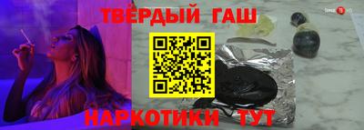 ешки Бийск