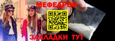 гашик Берёзовский