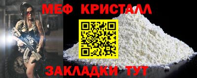 ешки Бийск